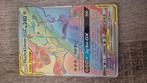 Pikachu & Zekrom GX Tag Team rainbow rare 184/181, Ophalen of Verzenden, Zo goed als nieuw