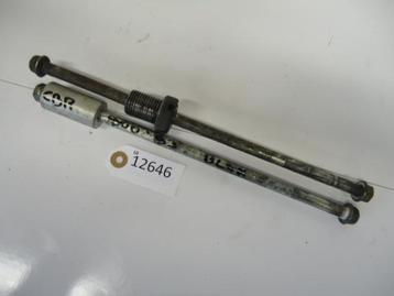 CBR900 1996 - 1997, 1994 - 1995, 1992 - 1993 D1-10868 beschikbaar voor biedingen