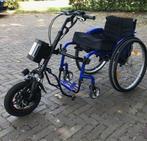 Elektrische handbike Iconic E-trike Nieuw op voorraad, Diversen, Nieuw, Elektrische rolstoel, Inklapbaar, Ophalen