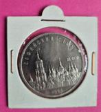 Rusland 5 roebel 1988, Postzegels en Munten, Ophalen, Rusland, Losse munt
