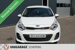 Kia Rio 1.2 CVVT DynamicLine | Navi | Camera | Cruise, Auto's, 1027 kg, Gebruikt, 4 cilinders, Wit