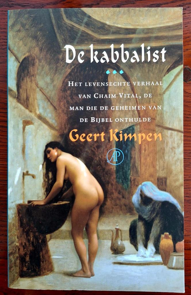 Geert Kimpen - De kabbalist, Boeken, Literatuur, Zo goed als nieuw, Ophalen of Verzenden