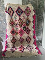 Azilal vloerkleed 235 x 145 cm, 200 cm of meer, Ophalen of Verzenden, Zo goed als nieuw, Rechthoekig