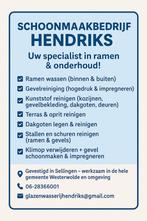 Glazenwasser & Schoonmaak – Betrouwbaar en betaalbaar!, Diensten en Vakmensen, Schoonmakers en Glazenwassers, Schoonmaken bedrijfsruimte