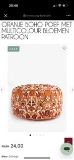 GEZOCHT!!: Oranje Boho Poef Sissy Boy, Rond, Minder dan 50 cm, Ophalen of Verzenden, Zo goed als nieuw