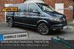 Volkswagen Caravelle T6.1 ROLSTOELBUS 2.0 TDI 150 PK DSG L2H, Stof, Gebruikt, Zwart, 4 cilinders