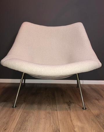 Artifort F 157 Oyster fauteuil, ontwerp Pierre Paulin beschikbaar voor biedingen