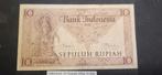Indonesië 10 Rupiah 1952 P43b, Ophalen of Verzenden, Zuidoost-Azië, Los biljet
