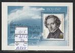 DDR Bartholdy Blok 76 Michel 2852 Nr.A244p, Postzegels en Munten, Postzegels | Europa | Duitsland, Verzenden, DDR, Postfris