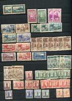 Lot postzegels Marokko 1939/1943, Verzenden, Marokko, Gestempeld