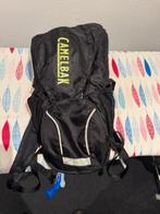 CamelBak HC Marathon rugzak met 2,5L waterzak, Ophalen of Verzenden, Zo goed als nieuw, Rugzak