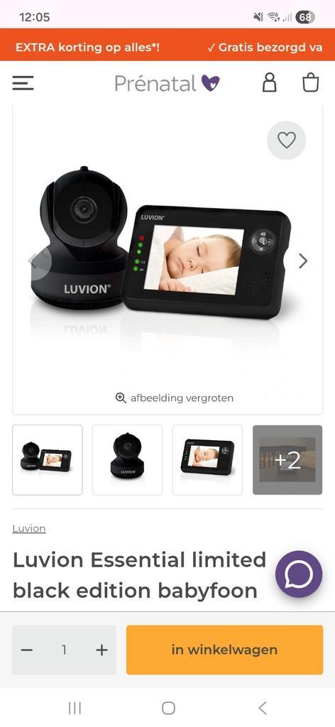 LUVION babyfoon, Kinderen en Baby's, Babyfoons, Zo goed als nieuw, 250 meter of meer, Ophalen