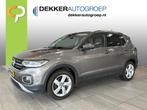 VOLKSWAGEN T-Cross 1.5 TSI 150pk 7-DSG Style, Auto's, Te koop, Zilver of Grijs, Geïmporteerd, Benzine