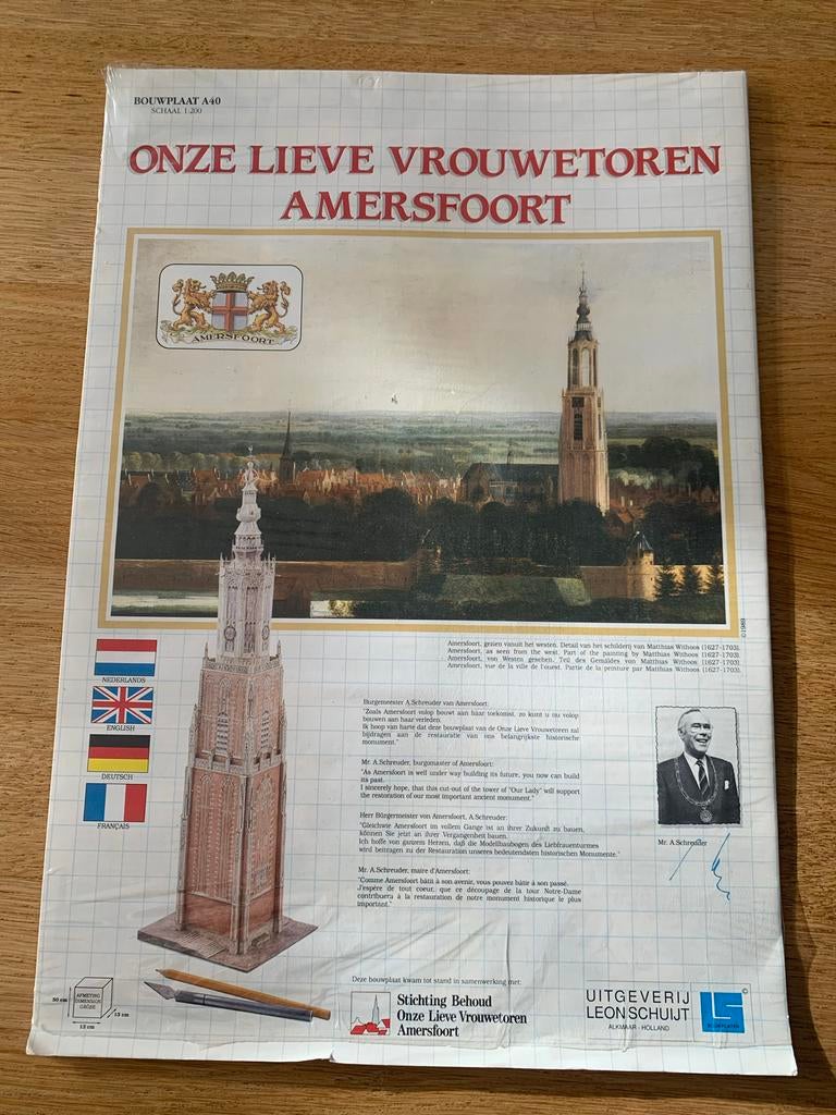 Bouwplaat Onze Lieve Vrouwetoren Amersfoort 1:200, Hobby en Vrije tijd, Modelbouw | Overige, Ophalen of Verzenden, Zo goed als nieuw