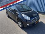 Kia Venga 1.4 CVVT Seven Airco, Camera, Navi, Cruise control, Auto's, Kia, Voorwielaandrijving, Euro 5, Stof, Gebruikt