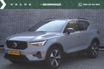 Volvo XC40 2.0 B4 Plus Dark | Adaptieve cruise control | int, 12 maanden, Gebruikt, Euro 6, 4 cilinders