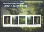 Nederlandse Onderwaterwereld: Planten in de boerensloot, Postzegels en Munten, Postzegels | Nederland, Ophalen of Verzenden, Na 1940