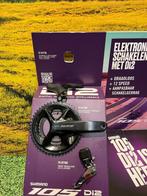 Shimano 105 di2 12-Speed R7100 Groepset, Ophalen of Verzenden, Nieuw, Overige typen