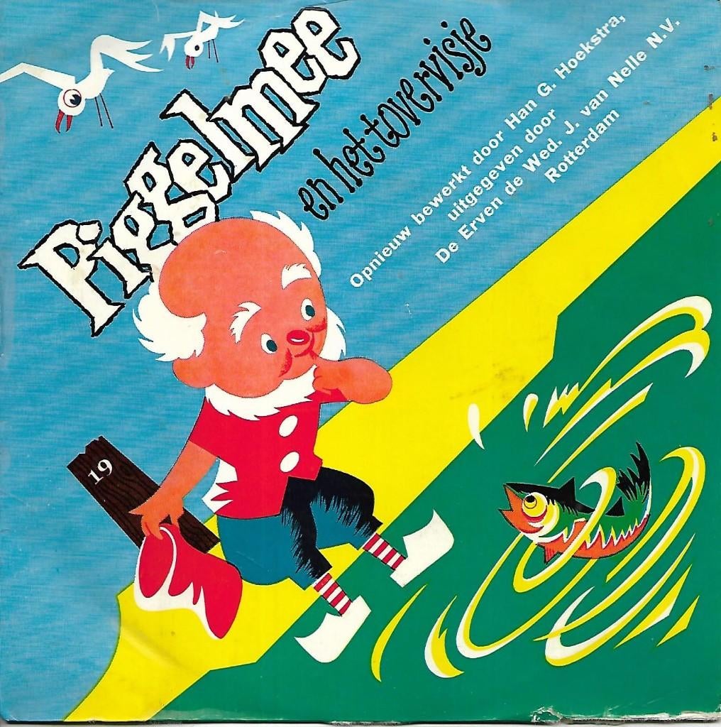 Piggelmee en het tovervisje, Cd's en Dvd's, Gebruikt, 7 inch, Ophalen of Verzenden, EP