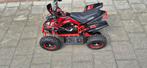 Quad merk ultra, Ophalen, Nieuw, Overige typen