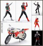 [𝗣𝗿𝗲-𝗼𝗿𝗱𝗲𝗿]Bandai S.H. SH Figuarts SHF Action Figure, Verzenden, Nieuw