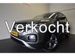 Volkswagen T-Cross 1.0 TSI Style , TREKHAAK , A UITRIJ CAM ,, T-Cross, Gebruikt, 630 kg, 3 cilinders