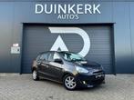 Mitsubishi Space Star 1.0 Inform | Airco | Elektrische ramen, Voorwielaandrijving, Euro 5, Stof, Gebruikt