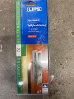 Lips veiligheidsbeslag, Doe-het-zelf en Verbouw, Deuren en Horren, Ophalen, Minder dan 80 cm, Minder dan 200 cm, Nieuw