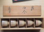 Antieke Japanse Hagi theekopjes (5x) in doos, Ophalen of Verzenden