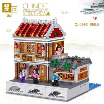 ZHE GAO QL0993 Textielwinkel - 968 pcs beschikbaar voor biedingen