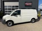 Volkswagen Transporter 2.5 TDI 131PK 300 Airco, Voorwielaandrijving, Navigatiesysteem, Stof, Gebruikt
