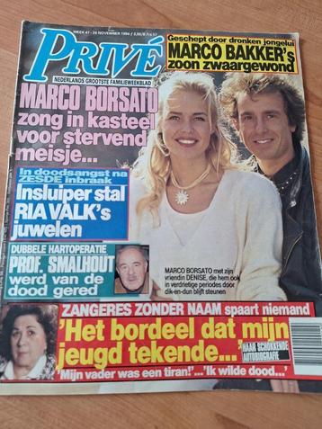 Prive 1994 Mary Servaes Willy Alberti Andre van Duin beschikbaar voor biedingen