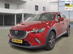 Mazda CX-3 2.0 SkyActiv-G 120 GT-M / NL PRIJS 11501, Auto's, Voorwielaandrijving, 1998 cc, Gebruikt, Euro 6