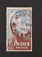 India Mi 220, Verzenden, Gestempeld, Zuid-Azië