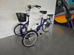 Elektrische van Raam Viktor driewielfiets Silent HT Motor, Ophalen of Verzenden, Nieuw