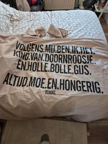 Rumag dekbedovertrek 220x240 beschikbaar voor biedingen