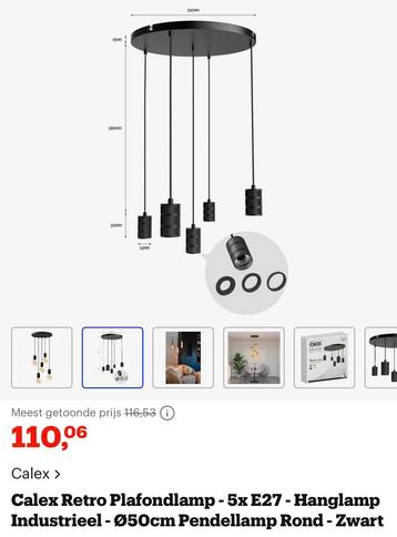 Calex retro plafondlamp beschikbaar voor biedingen