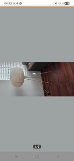 Lamp kleur gebroken wit nieuw, Huis en Inrichting, Ophalen of Verzenden, Nieuw
