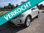 Volkswagen T-ROC 1.5 TSI Aut R-Line Edition, 4 cilinders, 150 pk, Particulier, SUV of Terreinwagen