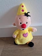 Knuffel Bumba Studio 100 geel clown 21 cm K3930, Kinderen en Baby's, Speelgoed | Knuffels en Pluche, Overige typen, Ophalen of Verzenden