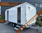 Te huur koop lease 3-1-3 toiletwagen  de luxe full opties, Ophalen, Nieuw, Overige