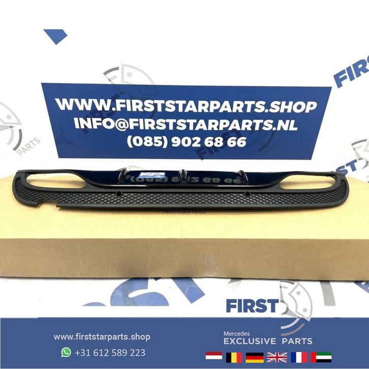 W205 AMG ACHTERBUMPER DIFFUSER Mercedes C Klasse A2058857338, Auto-onderdelen, Overige Auto-onderdelen, Mercedes-Benz, Gebruikt