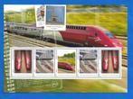 Treinen & Trajecten Thalys 23 (Int.Postzegelvel) 2021, Verzenden, Na 1940, Postfris