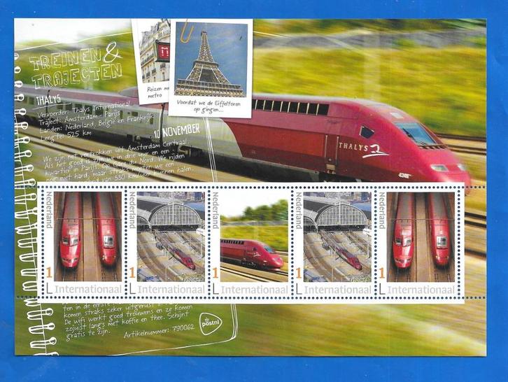 Treinen & Trajecten Thalys 23 (Int.Postzegelvel) 2021, Postzegels en Munten, Postzegels | Nederland, Postfris, Na 1940, Verzenden