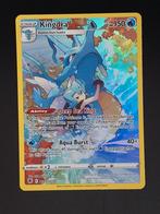 Astral Radiance Kingdra TG03/TG30, Ophalen of Verzenden, Zo goed als nieuw
