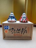Kleine Hina Doll set Japanse Poppen Japan Vintage