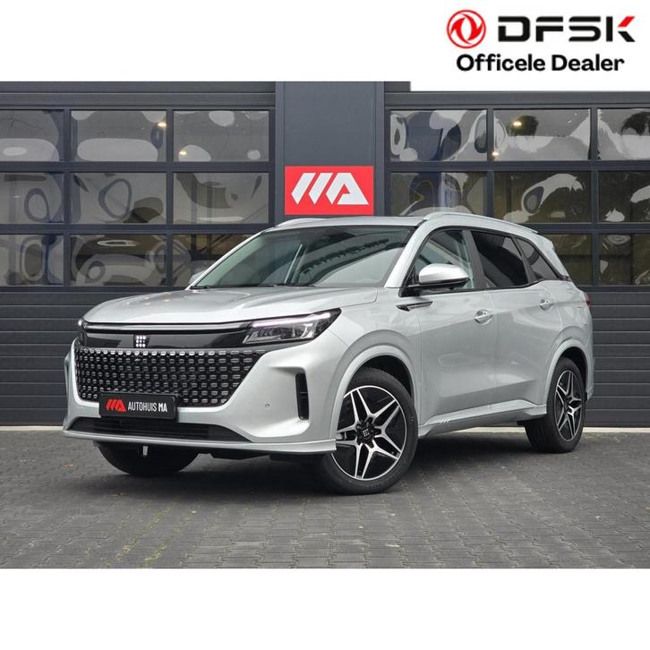 DFSK E5 1.5 PHEV L2 Panorama/360° Camera/7-persoons, Auto's, Overige Auto's, Bedrijf, Te koop, ABS, Adaptive Cruise Control, Airbags