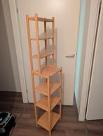 IKEA RAGRUND Badkamerkast - Bamboe, Ophalen, Zo goed als nieuw