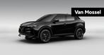 Alfa Romeo Junior 1.2 Turbo Hybrid Ibrida | 8 jaar Fabrieksg, Auto's, 145 pk, Stof, 1280 kg, Euro 6