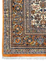 Handmade Persian wool Herati carpet square orange 243x266cm, Persian Perzisch vintage oosters hype, Gebruikt, 200 cm of meer, Ophalen of Verzenden
